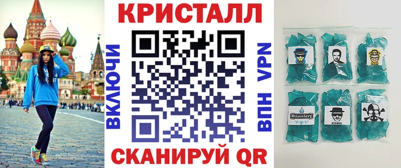Amphetamine 97%  hydra онион  Ворсма 