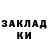 Кодеиновый сироп Lean Purple Drank TheMashoro