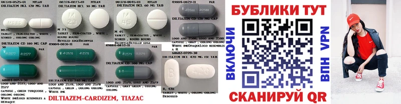 ЭКСТАЗИ 300 mg где продают наркотики Ворсма