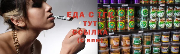 гидропоника Беломорск