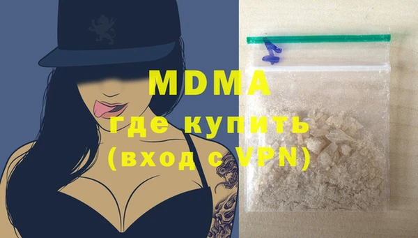 марки nbome Белоозёрский