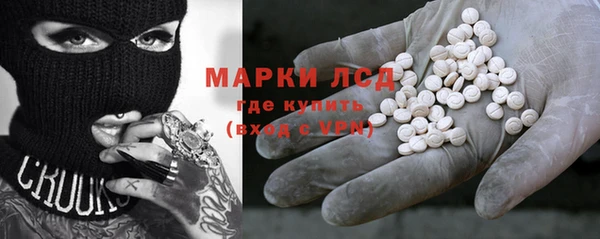apvp Белокуриха