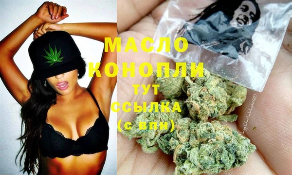 гидропоника Беломорск