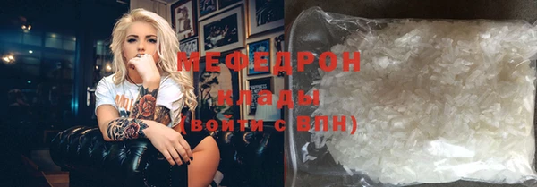 apvp Белокуриха
