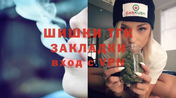 марки nbome Белоозёрский