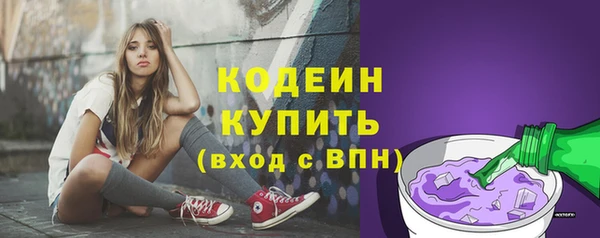 гидропоника Беломорск