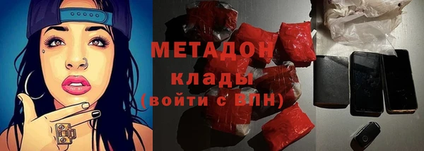 гидропоника Беломорск