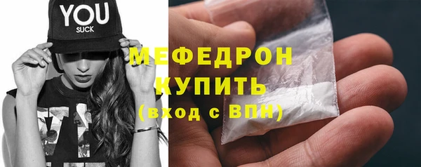 apvp Белокуриха