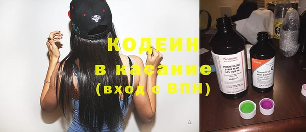 apvp Белокуриха