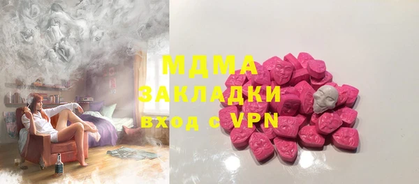 марки nbome Белоозёрский