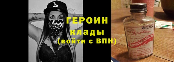 apvp Белокуриха
