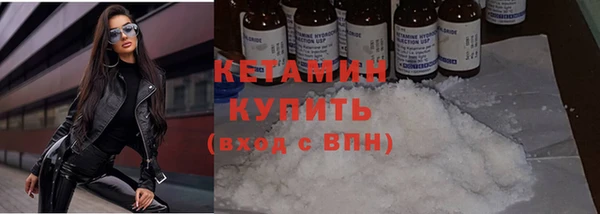 гидропоника Беломорск