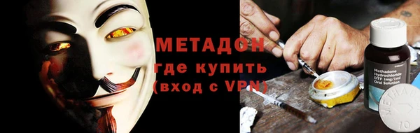 марки nbome Белоозёрский