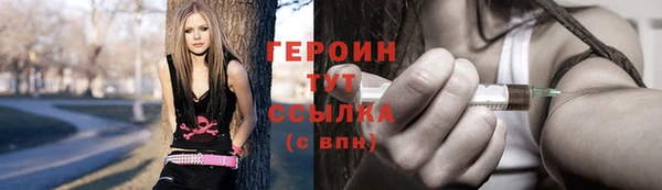 гидропоника Беломорск