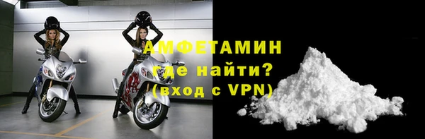 марки nbome Белоозёрский