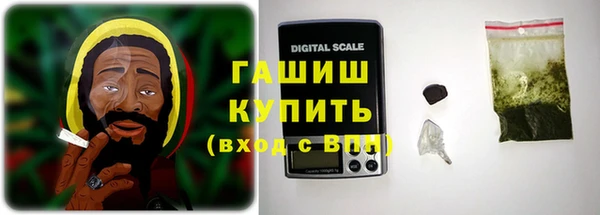 марки nbome Белоозёрский