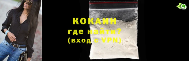 марки nbome Белоозёрский