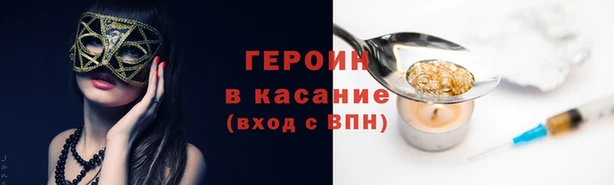 марки nbome Белоозёрский