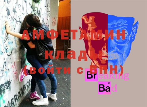 гидропоника Беломорск