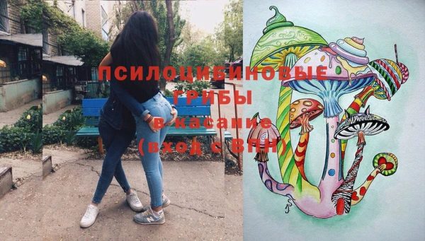 марки nbome Белоозёрский