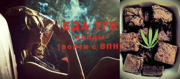 apvp Белокуриха