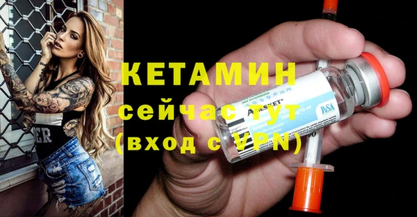apvp Белокуриха