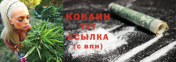 марки nbome Белоозёрский