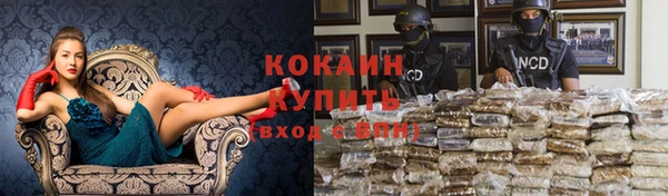 гидропоника Беломорск