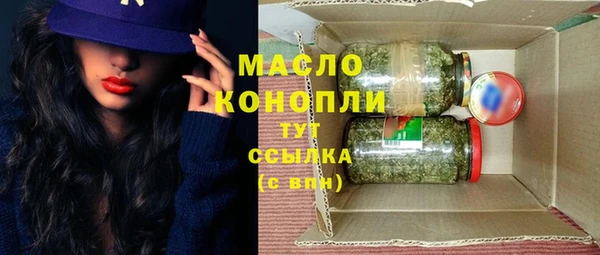 гидропоника Беломорск