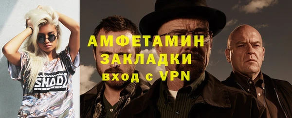 марки nbome Белоозёрский
