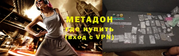 марки nbome Белоозёрский