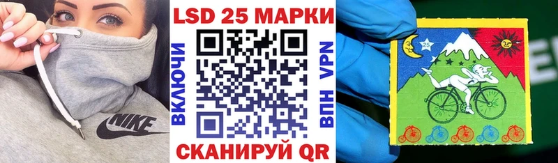 Наркотические марки 1500мкг  Ворсма 